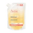 Avene Xera Calm A.D, uzupełniający lipidy olejek oczyszczający, uzupełnienie, 400 ml