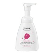 Ziaja Pielęgnacyjne przysmaki Marshmallow, pianka myjąca, 250 ml https://azcdn.doz.pl/image/d/product/66511b8b-scale-180x180.png