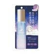 Uruyoi Night Repair Essence Moist, dwufazowa esencja, 100 ml