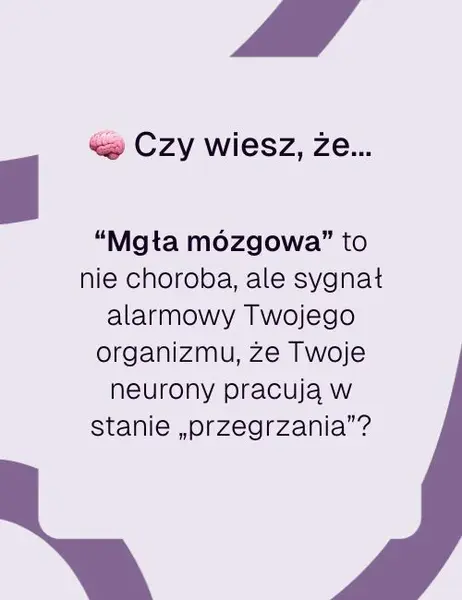 Комплекс для мозга Biowen BrainFuel, для памяти и концентрации, 60 капсул — фото 4