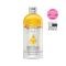Bielenda Diamentowe Lipidy, woda micelarna do mycia i demakijażu, 425 ml