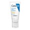 CeraVe, nawilżający krem do twarzy SPF 50, 52 ml