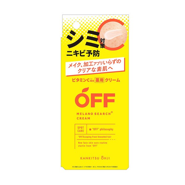 Kankitsu Ohji Kankitsu Ohji, Medicated Melano Cream, Creme für Herren, 25 g — Inhaltsstoffe und Bewertung
