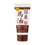 Loshi Moist Aid Horse Oil Hand Cream, krem do rąk z olejem końskim, 45 g