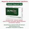 Deprox 500, tabletki, 30 szt.