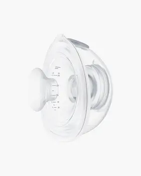 Momcozy AS205 Wkładka kołnierzowa 17 mm do laktatora M5, 1 szt.