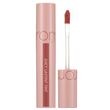 Rom&nd Juicy Lasting Tint, mocno napigmentowany błyszczyk do ust, 23 Nucadamia, 5,5 g