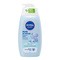 Nivea Baby, płyn do mycia łagodna kąpiel, 450 ml