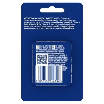 Oral-B Satin, nici dentystyczne woskowane, miętowe, 50 m