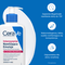 CeraVe, emulsja intensywnie nawilżająca, 236 ml