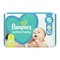 Pampers 1, (2-5 kg), 43 szt.