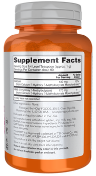Now Foods HMB Powder, proszek, 90 g