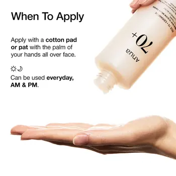Anua Rice 70, Glow Milky Toner, nawilżający tonik mleczny z wodą ryżową, 250 ml