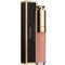Pierre Rene, kryjący błyszczyk do ust Cover Gloss nr 06 Peachy Cream, 8 ml