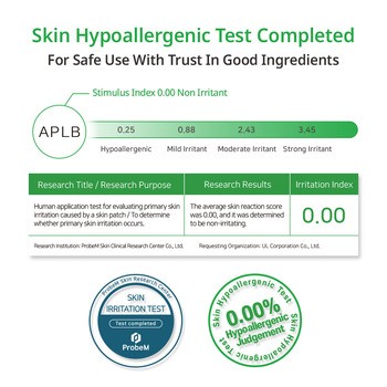 APLB Glutathione Niacinamide Eye Cream, krem pod oczy z glutationem i niacynamidem, 20 ml