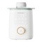 Momcozy MW02 Nutri Smart Analog Podgrzewacz do butelek dla niemowląt, 1 szt.