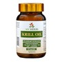 My Herbs Krill Oil, kapsułki, 60 szt.