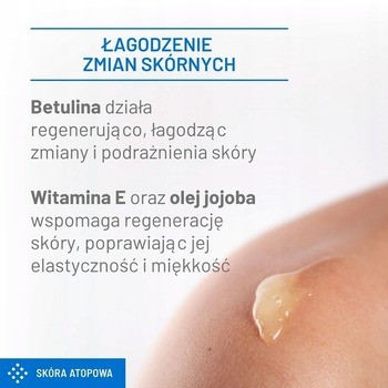 Sylveco Dermo Skóra atopowa, maść lanolinowa, 50 ml