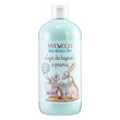 Sylveco dla dzieci, płyn do kąpieli z pianą, 500 ml