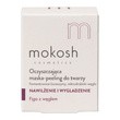 Mokosh, Wygładzająco-oczyszczająca maska do twarzy, figa z węglem, 15 ml