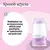 Biolaven, dezodorant, 50 ml
