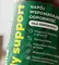 Cosma Natural Shot Daily Support, płyn, 50 ml