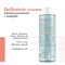 Avene Eau Thermale Cleanance, woda micelarna, 400 ml