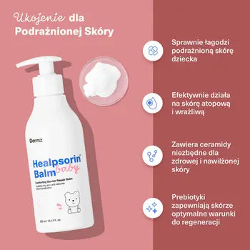 Healpsorin Baby Balm, balsam, 300 ml