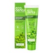 Ecodenta, wybielająca pasta do zębów z olejkiem eterycznym z bergamotki, olejkiem z cytryny, 100 ml