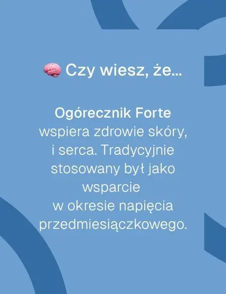 Масло огуречника Biowen Forte 1040 мг, с витамином E, 90 капсул — фото 4