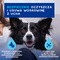 Douxo Spa Dewaxing Ear Cleaner, preparat do czyszczenia uszu dla psów i kotów, 120 ml