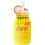 Kankitsu Ohji, MS All in One Essence, esencja z witaminą C dla mężczyzn, 180 ml