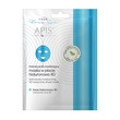 Apis Your Home Spa, intensywnie nawilżająca maska w płacie hialuronowa, 20 g