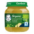 Gerber Organic, zielony groszek, brokuły, cukinia, 4 m+, 125 g