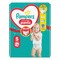 Pampers Pants 5 (12−17 kg), pieluchomajtki jednorazowe, 22 szt.