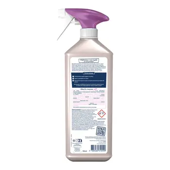 Briochin Odplamiacz Szare Mydło, 700 ml