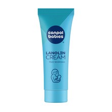 Canpol Babies, maść lanolinowa do brodawek sutkowych, 7 g