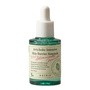 Axis-Y, Artichoke Intensive Skin Barrier Ampoule, serum wzmacniające do twarzy z karczochem, 30 ml
