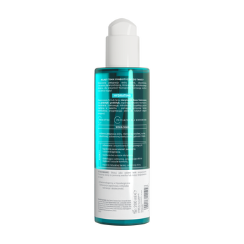 Oillan Hydrating, kojący tonik synbiotyczny do twarz dla skóry wrażliwej, 200 ml