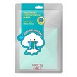 Patch Holic Colorpick, nawilżająca maseczka z beta-glukanem i kompleksem hialuronowy, 20 ml