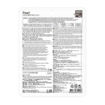 Dermal Pearl Collagen Essence Mask, maska w płachcie z perłami, 23 g