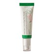 Axis-Y, Dark Spot Correcting Glow Serum, serum rozjaśniające przebarwienia, 50 ml
