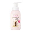 Sylveco dla dzieci 3+, malinowa pianka do rąk, 290 ml