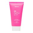 Moee Waterproof Sun Cream SPF50 PA++++, krem przeciwsłoneczny, 75 ml