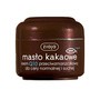 Ziaja Masło Kakaowe, krem Q10 przeciwzmarszczkowy, 50 ml