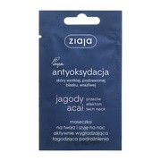 Ziaja Jagody Acai, maseczka na twarz i szyję na noc aktywnie wygładzająca, 7 ml (saszetka) https://azcdn.doz.pl/image/d/product/f8b721c7-scale-180x180.png