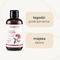 Sylveco, hibiskusowy tonik do twarzy, 150 ml