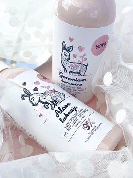 Yope Aloes i Lukrecja, naturalny żel do higieny intymnej, 300 ml