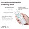 APLB Glutathione Niacinamide Cleansing Water, woda micelarna z gluatationem i niacynamidem, 160 ml