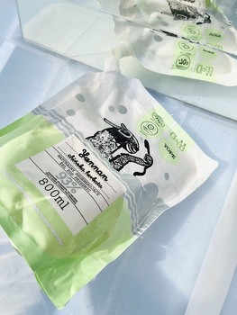 Yope Yunnan, żel pod prysznic, zapas, 800 ml